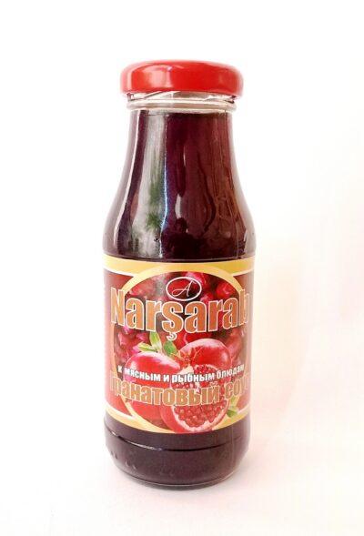 Гранатовий соус Нарсараб NARSARAВ