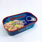 Печінка тріски натуральна GIANA у власному маслі