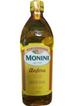 Оливкова олія Моніні MONINI Anfora для смаження, 1 л