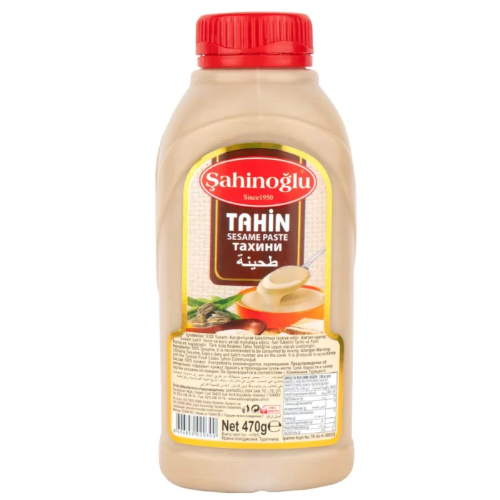 Кунжутна паста SAHINOGLU Tahin (Тахіні)