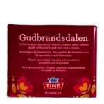 Сир Гудбрандсдален Gudbrandsdalen TINE Norway, 250 г
