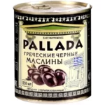 Маслини Паллада РALLADA Грецькі Чорні з кісточкою, 850 г