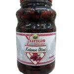 Маслини Юнус YUNUS Kalamon Olives Каламата з кісточкою, 2.6 кг