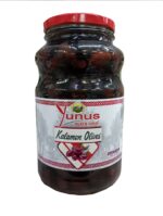 Маслини Юнус YUNUS Kalamon Olives Каламата з кісточкою, 2.6 кг