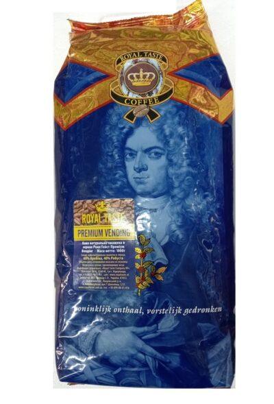 Кава в зернах Роял Тест ROYAL TASTE Premium Vending