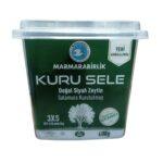 Маслини MARMARABIRLIK 3XS Kuru Sele в'ялені, 400 г