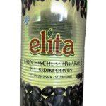 Маслини з кісточкою Еліта ELITA Black Olives, ВЕЛИКА З/БАНКА
