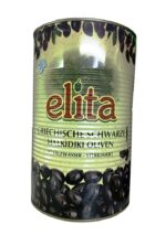 Маслини з кісточкою Еліта ELITA Black Olives, ВЕЛИКА З/БАНКА