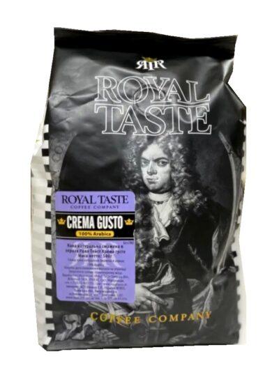 Кава в зернах Роял Тест ROYAL TASTE Crema Gusto
