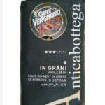 Кава в зернах Каффе Вернано CAFFE VERGNANO 1882 Anticabottega, 1 кг