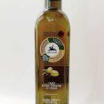 Оливкова олія Алсе Неро ALCE NERO Biologico Organic
