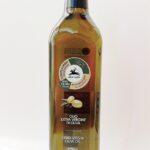 Оливкова олія Алсе Неро ALCE NERO Biologico