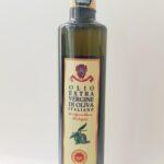 Оливкова олія Терре де Капітані TERRE di CAPITANI Biologica