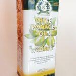 Оливкова олія OLEAGINOUS PRODUCTS Olive Oil