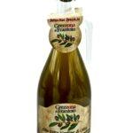 Оливкова олія Греззона GREZZONA нефільтрована