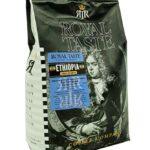 Кава в зернах Роял Тест ROYAL TASTE Ethiopia