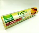 Печиво Gullon Zero Sandwich без цукру, 250 г.