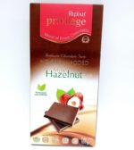 Шоколад RepLaze Privilege молочний з фундуком, Без Цукру, 100 г.