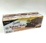 Вафлі Excelsior Kakao+Keks Schnitte з какао кремом, 250 г.