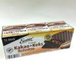 Вафлі Екселсіор з какао кремом Excelsior