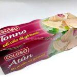 Філе тунця COLOSO у соняшниковій олії