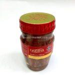 Анчоуси Ондіна ONDINA в оливковій олії