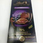 Шоколад Lindt Blaubeer Lavendel 70% чорний з чорнично-ландановою начинкою, 150 г.
