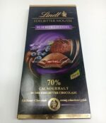 Шоколад Lindt Blaubeer Lavendel 70% чорний з чорнично-ландановою начинкою, 150 г.