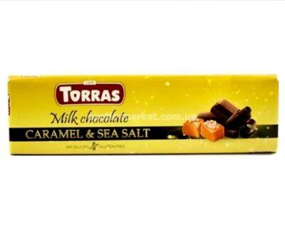 Шоколад Торрас TORRAS молочний із солоною карамеллю