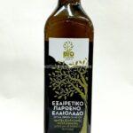 Оливкова олія Органічна