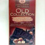 Шоколад Бісквіт-Шоколад Old Collection гіркий з лісовим горіхом, 200 г