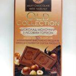 Шоколад Бісквіт-Шоколад Old Collection молочний з лісовим горіхом, 200 г.