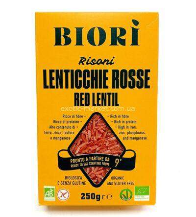 Органічні Макарони Біорі BIORI Рисинки з муки Червоної сочевиці БЕЗ ГЛЮТЕНУ, 250 г.
