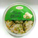 Халва тахінна з фісташкою ORUC ERDEDE