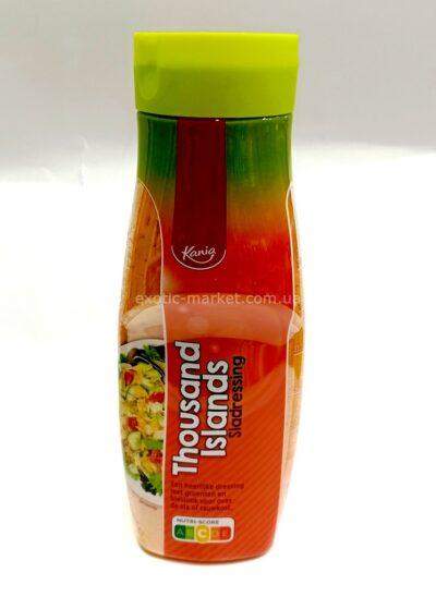 Заправка для салату KANIA з цибулею та овочами