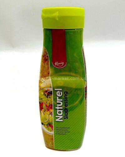 Заправка для салату KANIA спеції і прянощі