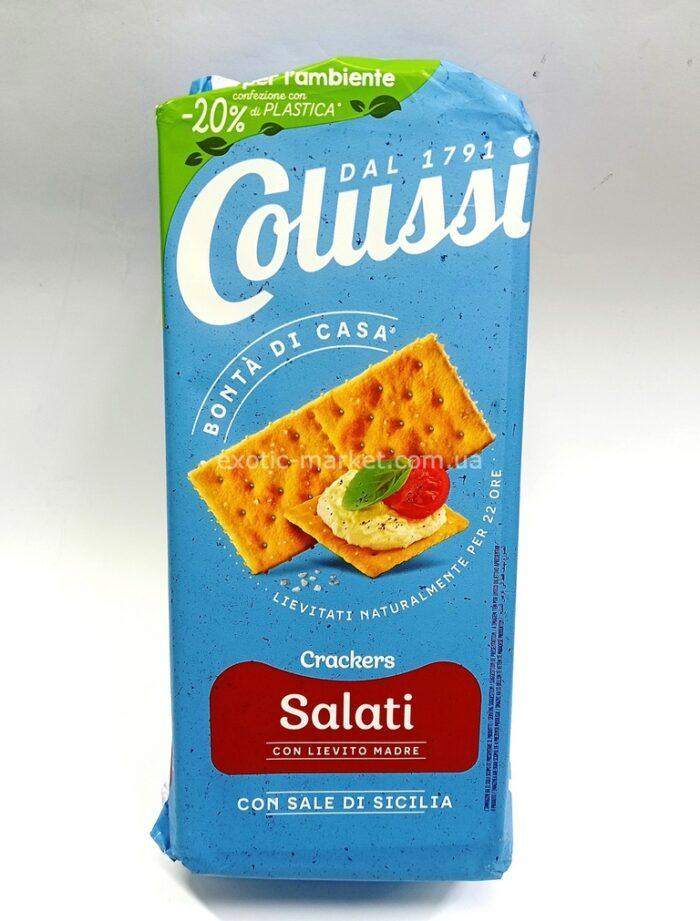Крекери Колуссі COLUSSI солоні