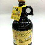 Оливкова олія Ла Коломбара La Colombara extra vergine, 1л.