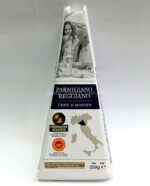 Сир пармезан Parmigiano Reggiano 30 місяців, 220 г.