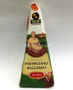 Сир пармезан Parmareggio Parmigiano Reggiano 30 місяців, 250 г.