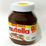 Горіхова паста NUTELLA з какао