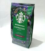 Кава в зернах Старбакс Starbucks Espresso Roast, 200 г.