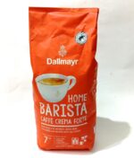 Кава в зернах Даллмаер DALLMAYR HOME BARISTA, 1 кг.