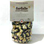 Макарони Lantica Madia з чорнилами каракатиці