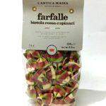 Макарони Лантіка Мадіа Lantica Madia Farfalle з червоним буряком та шпинатом, 250 г.