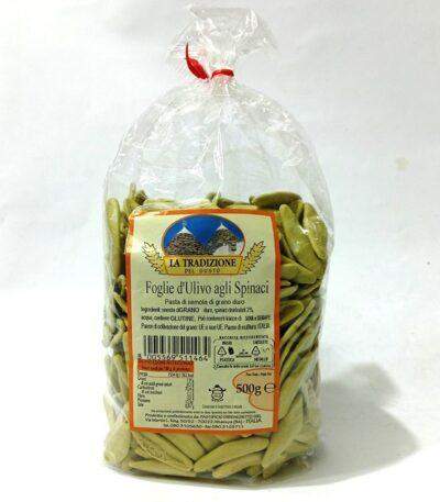 Макарони Ла Традізіоне La Tradizione листя зі шпинатом