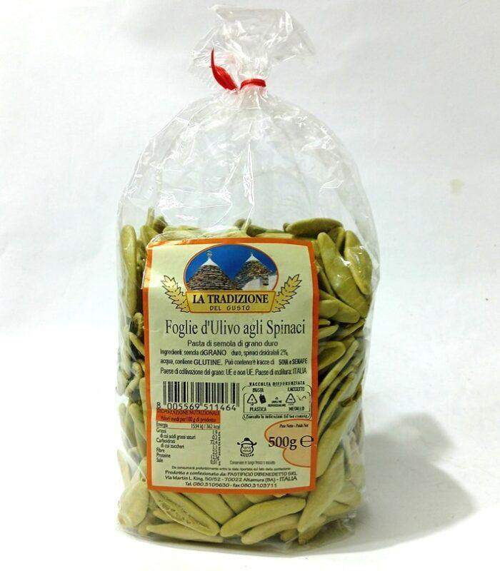 Макарони Ла Традізіоне La Tradizione листя зі шпинатом