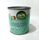 Згущене молоко Nature’s Charm кокосове БЕЗ цукру, 320 г.