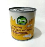 Згущене молоко Nature’s Charm вівсяне, 320 г.