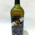 Оливкова олія Монтеріко Monterico для смаження